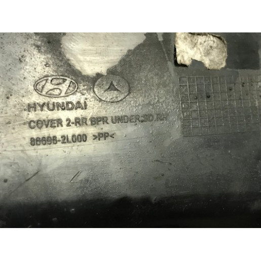 Кронштейн заднего бампера правый Hyundai i30 2007-2009 866962L000